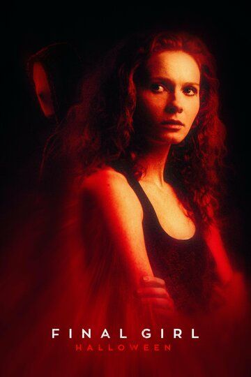 Постер фильма «Final Girl: Halloween»
