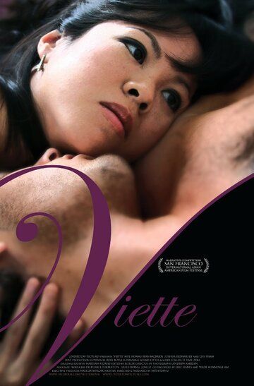 Постер фильма «Viette»