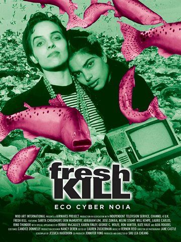 Постер фильма «Fresh Kill»