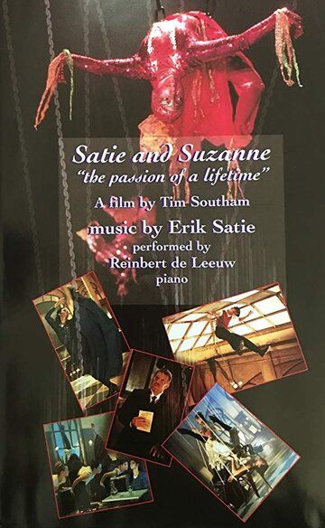 Постер фильма «Satie and Suzanne»