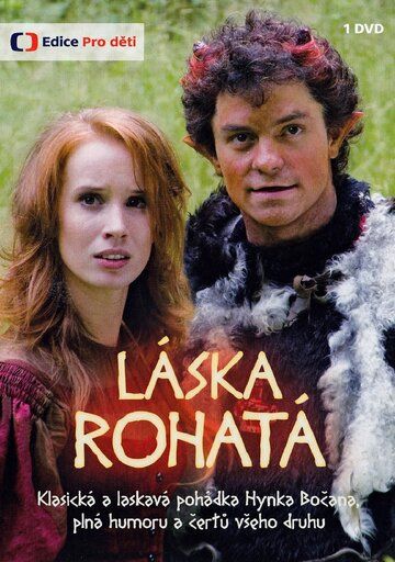 Постер фильма «Láska rohatá»