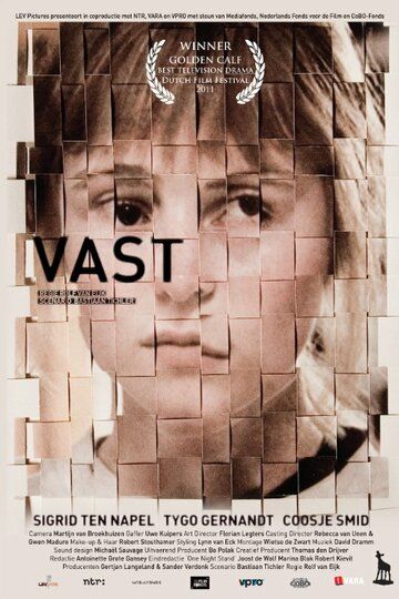 Постер фильма «Vast»