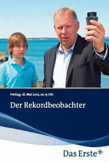 Постер фильма «Der Rekordbeobachter»