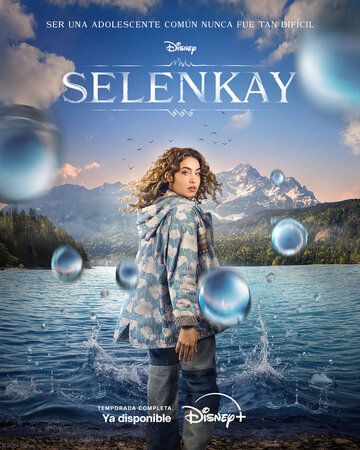 Постер фильма «Селенкай»