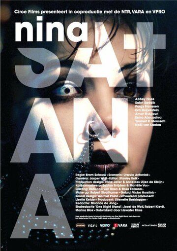 Постер фильма «Нина Сатана»