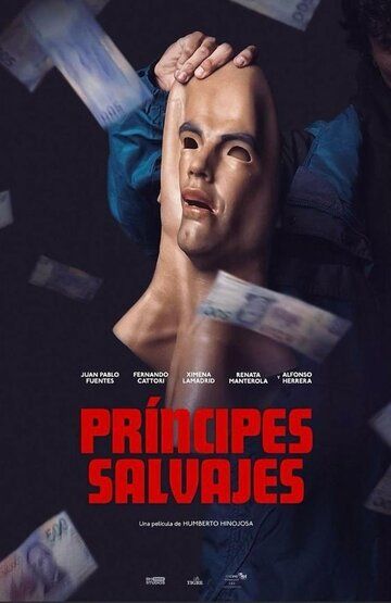 Постер фильма «Delincuentes»