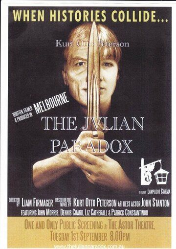 Постер фильма «The Julian Paradox»