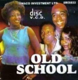 Постер фильма «Old School»