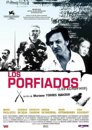 Постер фильма «Los porfiados»