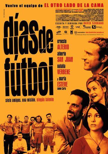 Постер фильма «Дни футбола»