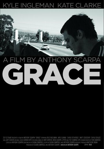Постер фильма «Grace»