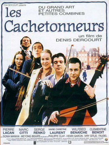 Постер фильма «Les cachetonneurs»