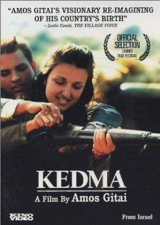 Постер фильма «Кедма»