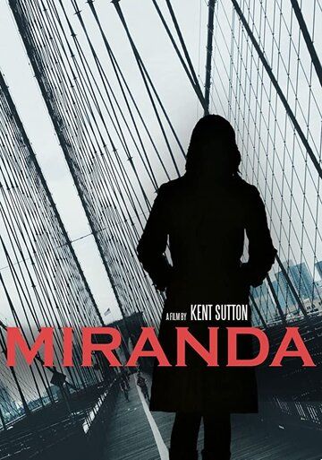 Постер фильма «Miranda»