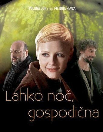 Постер фильма «Спокойной ночи, мисс»