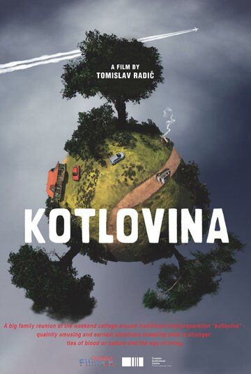 Постер фильма «Котловина»