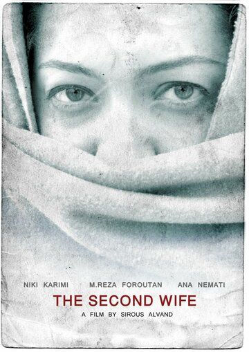 Постер фильма «The Second Wife»