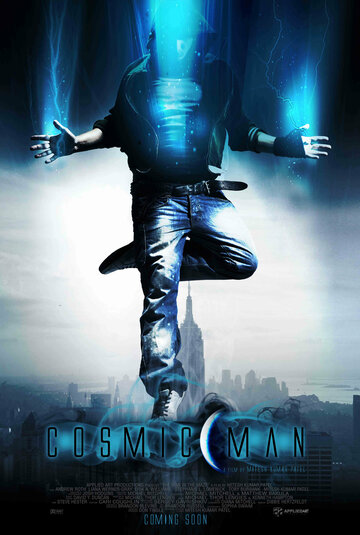 Постер фильма «Cosmic-Man»