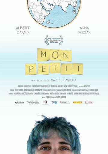 Постер фильма «Món petit»