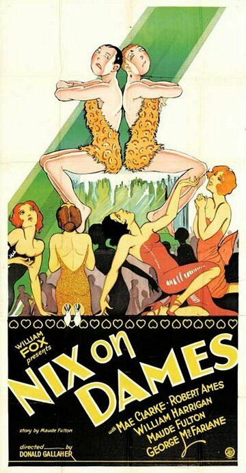 Постер фильма «Nix on Dames»