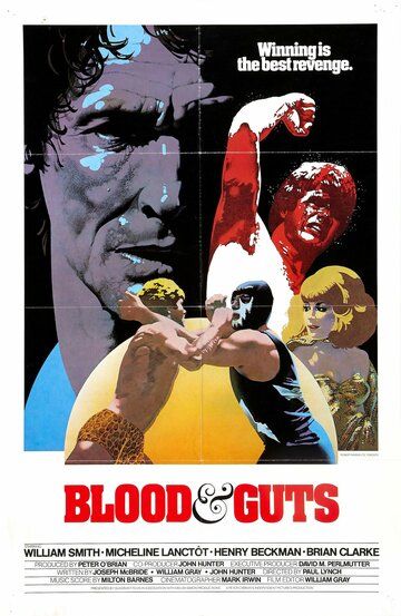 Постер фильма «Blood & Guts»