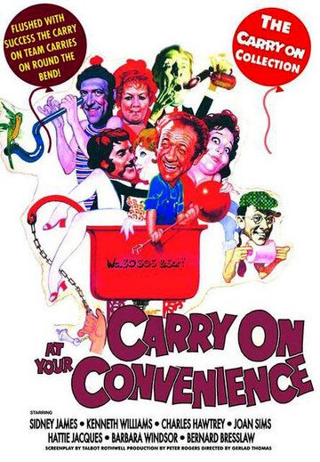 Постер фильма «Carry on at Your Convenience»