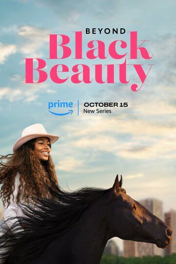 Постер фильма «Beyond Black Beauty»