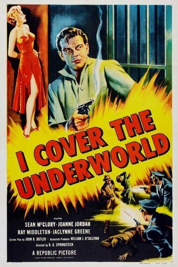 Постер фильма «I Cover the Underworld»