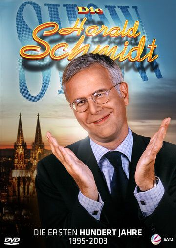 Шоу Харальда Шмидта