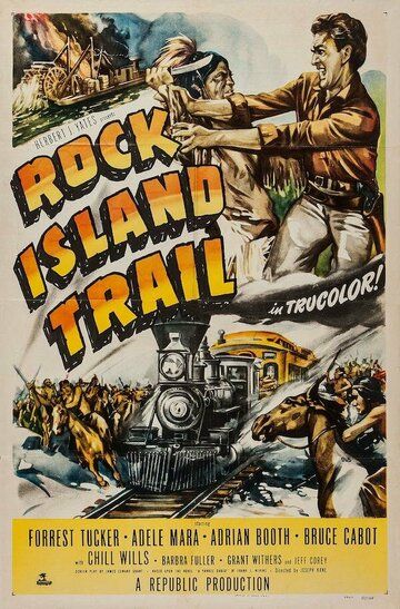 Постер фильма «Rock Island Trail»