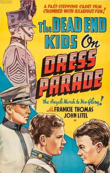 Постер фильма «On Dress Parade»