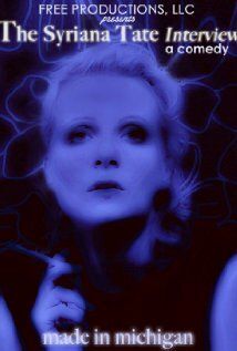 Постер фильма «Techno Diva»