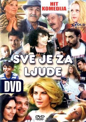 Постер фильма «Sve je za ljude»
