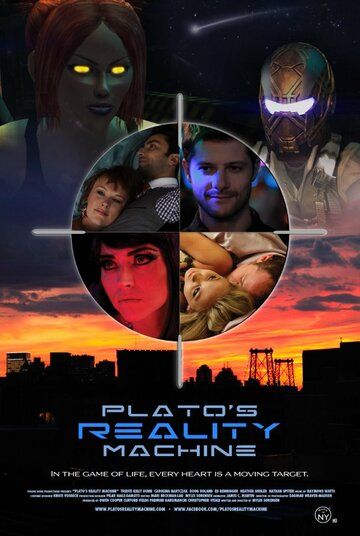 Постер фильма «Plato's Reality Machine»