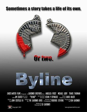 Постер фильма «Byline»