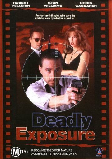 Постер фильма «Deadly Exposure»
