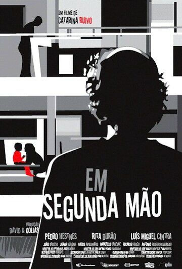 Постер фильма «Em Segunda Mão»