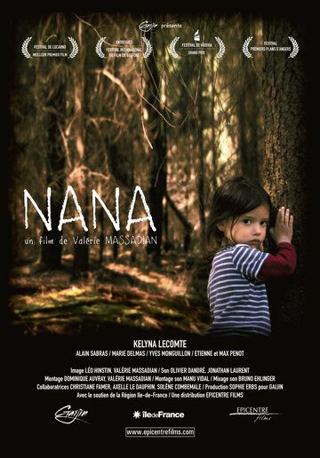 Постер фильма «Nana»