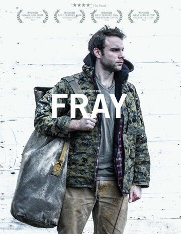 Постер фильма «Fray»