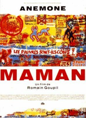 Постер фильма «Maman»