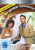 Постер фильма «Ein fast perfekter Seitensprung»