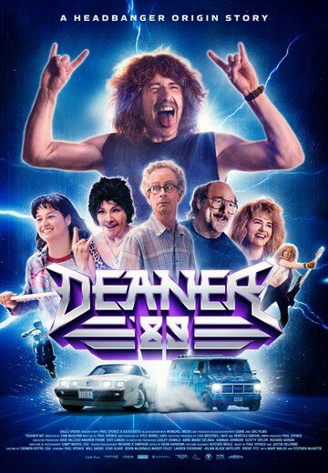 Постер фильма «Deaner '89»
