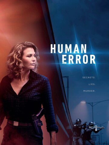 Постер фильма «Human Error»