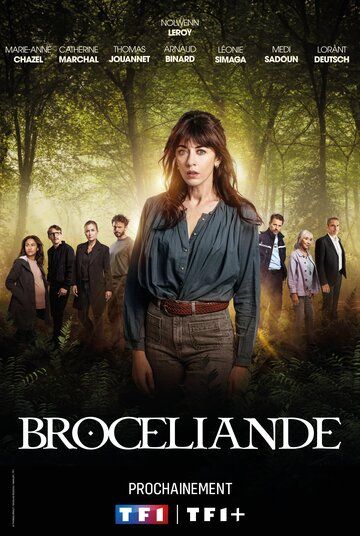 Постер фильма «Brocéliande»