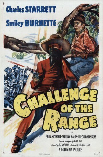 Постер фильма «Challenge of the Range»