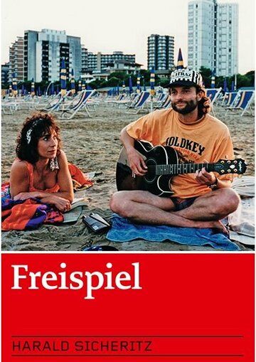 Постер фильма «Freispiel»