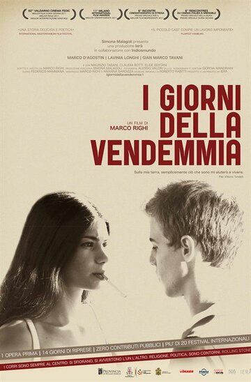 Постер фильма «I giorni della vendemmia»