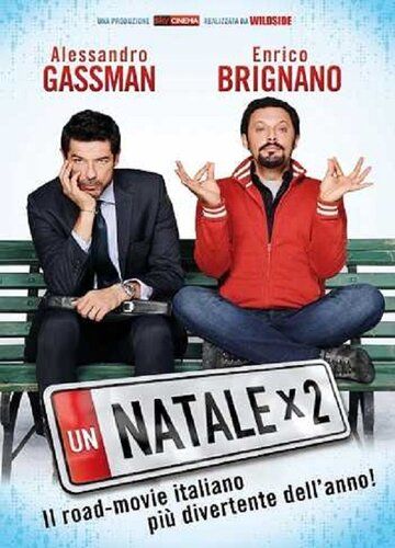 Постер фильма «Un Natale per due»