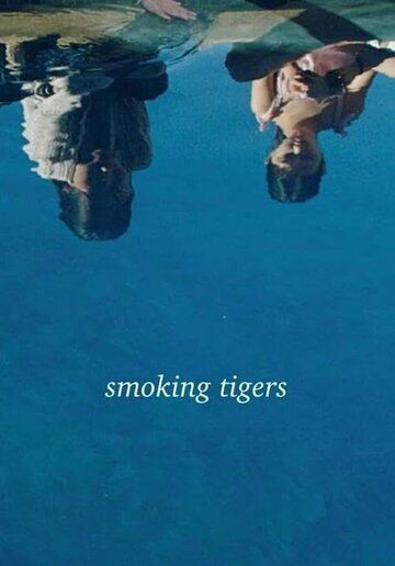 Постер фильма «Smoking Tigers»