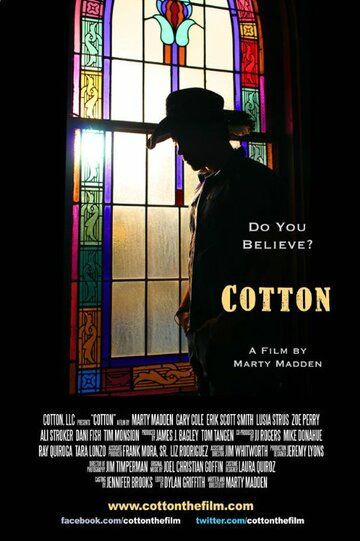 Постер фильма «Cotton»